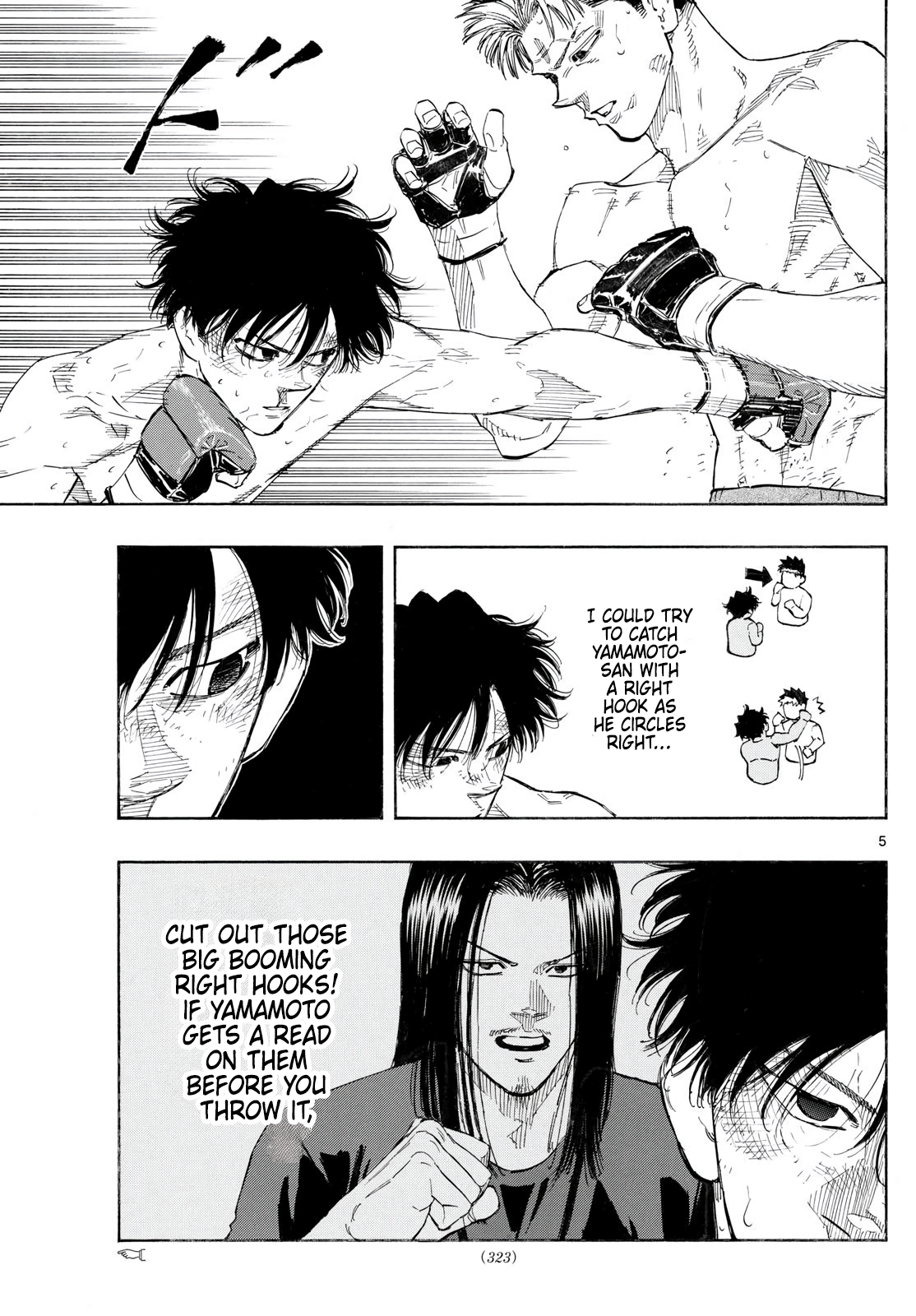 Red Blue Chapter 154 5